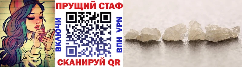 Купить наркотик аптеки Верхняя Салда Амфетамин hydra зеркало Каннабис Меф мяу мяу