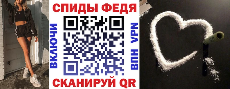 Амфетамин Розовый  где продают   Верхняя Салда 