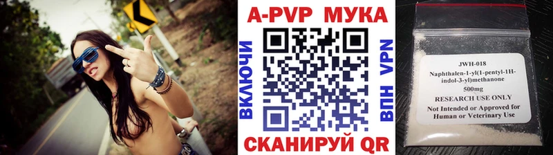 Alfa_PVP СК  наркота  Верхняя Салда 