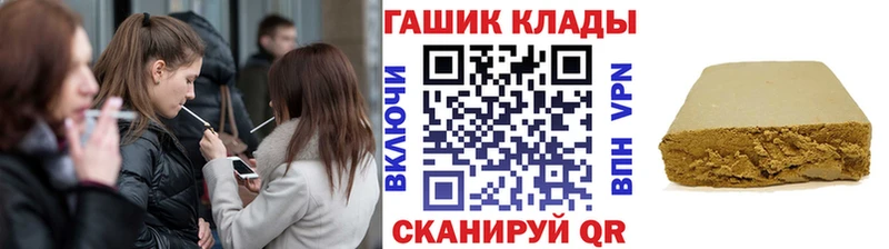 Гашиш хэш  Верхняя Салда 