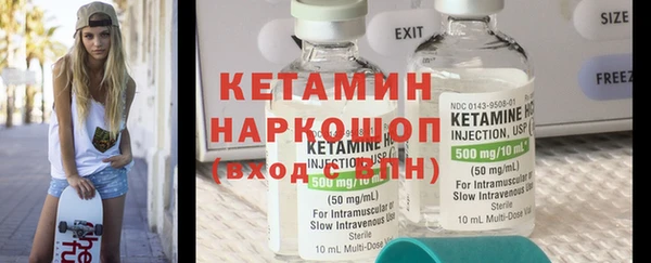 винт Вязники