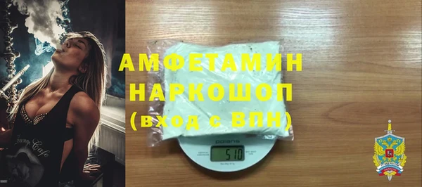 винт Вязники
