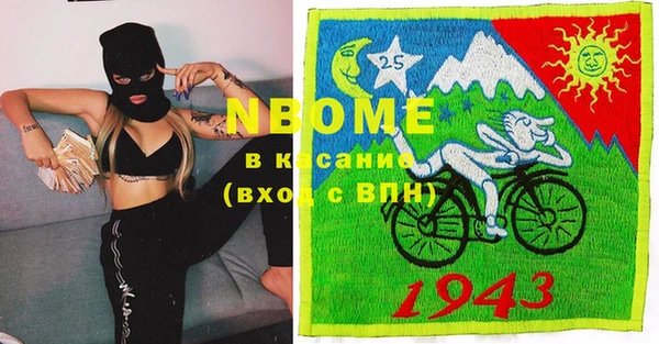 винт Вязники