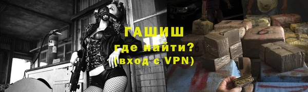 2c-b Верея