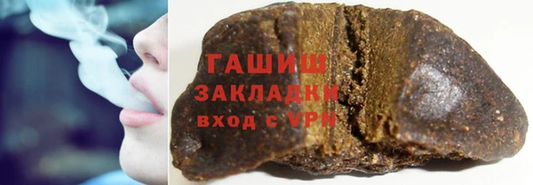 экстази Верхнеуральск