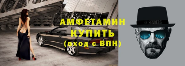 винт Вязники