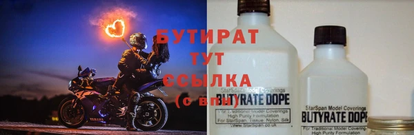 винт Вязники