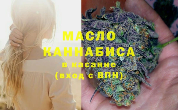 мдпв Волоколамск
