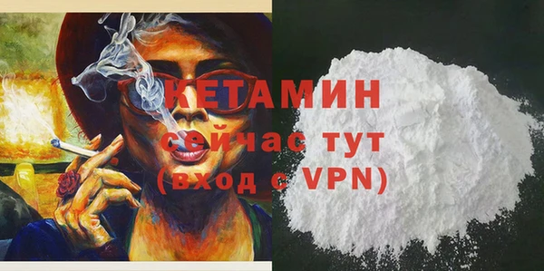 винт Вязники