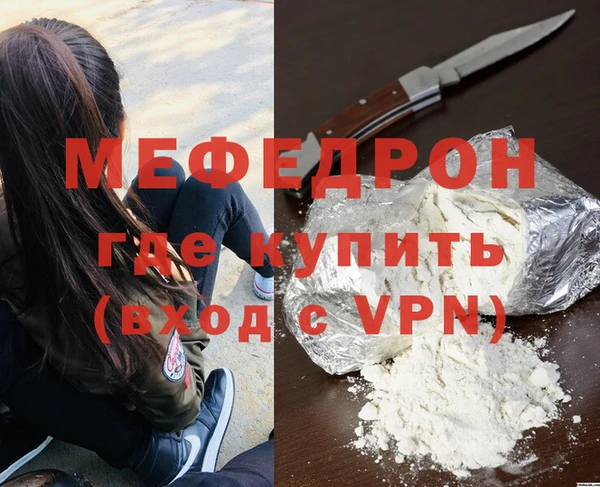 винт Вязники