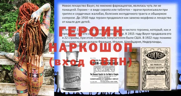 винт Вязники