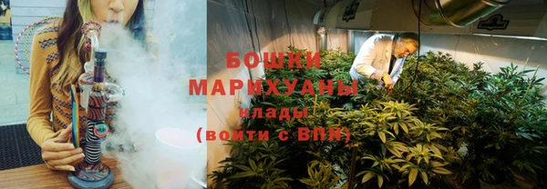 ешки Володарск