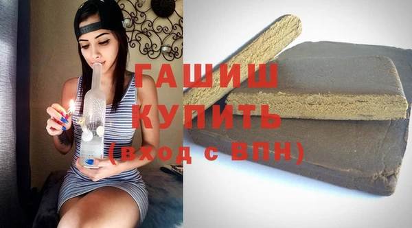 винт Вязники