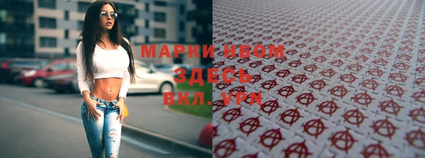 винт Вязники
