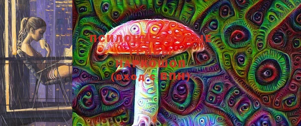 тгк Вязьма