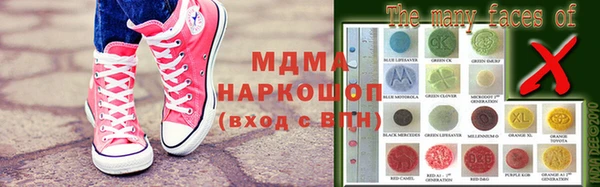 винт Вязники