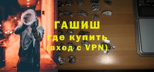 винт Вязники