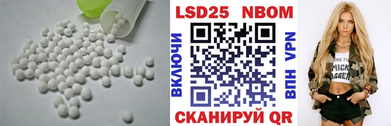 Лсд 25 экстази ecstasy  Верхняя Салда 