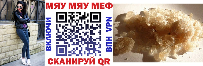 kraken   Верхняя Салда  Меф мука  закладка 