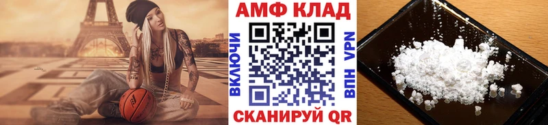 Первитин витя как найти закладки Верхняя Салда