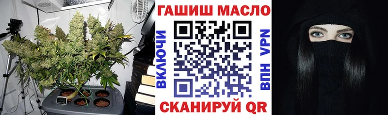ТГК жижа  наркошоп  Верхняя Салда 